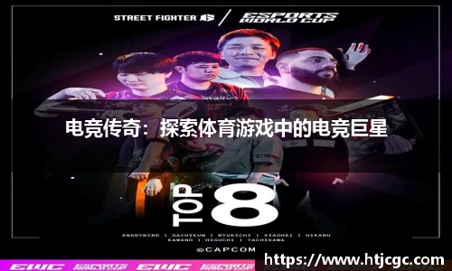 科技创新