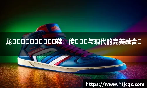 星空体育