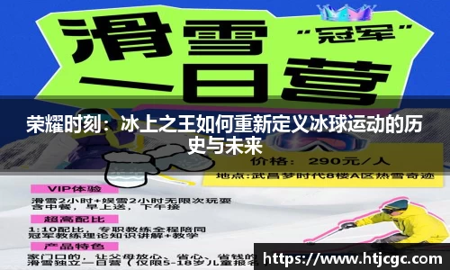 科技创新